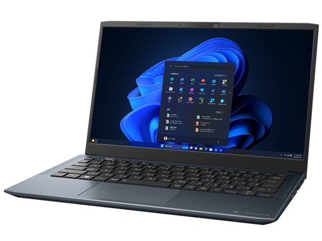 dynabook SZ/MX W6SZMX7PBL 13.3型フルHD Core 7 150U 512GB SSD Officeあり  [オニキスブルー]の製品画像 - 価格.com