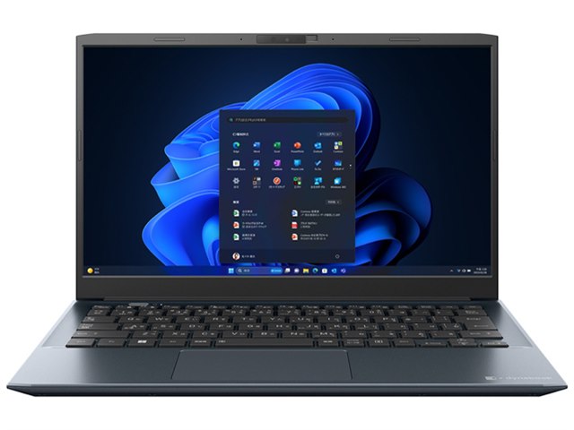 dynabook SZ/MX W6SZMX7PBL 13.3型フルHD Core 7 150U 512GB SSD Officeあり  [オニキスブルー]の製品画像 - 価格.com