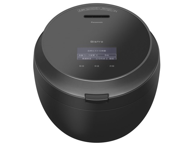 ビストロ SR-V10BB-K [ブラック]の製品画像 - 価格.com