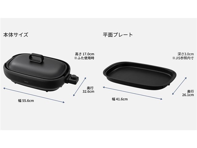 NF-HM310-K [ブラック]の製品画像 - 価格.com