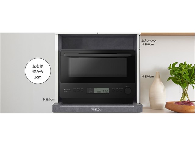 NE-MS4C-K [ブラック]の製品画像 - 価格.com