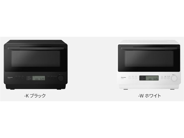 NE-MS4C-W [ホワイト]の製品画像 - 価格.com