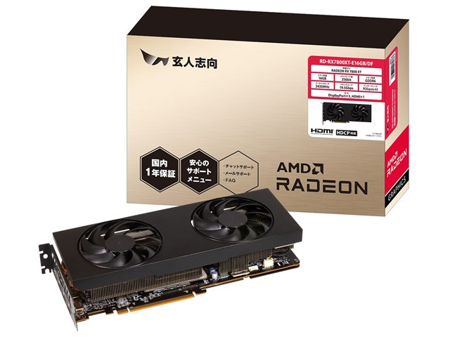 グラフィックボード・グラボ・ビデオカード RX7800XT GDDR6 16GB RD-RX7800XT-E16GB/ RD-RX7800XT-E16GB/DF [PCIExp 16GB]の製品画像 - 価格.com