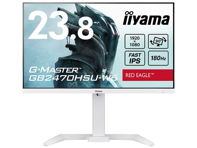 G-MASTER GB2470HSU-W6 [23.8インチ]の製品画像 - 価格.com