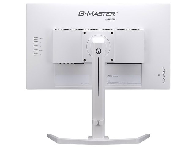 G-MASTER GB2470HSU-W6 [23.8インチ]の製品画像 - 価格.com