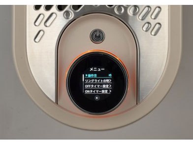 DeLonghi 電気ヒーター IDH15WIFI-WB ソラーレ マルチダイナミック