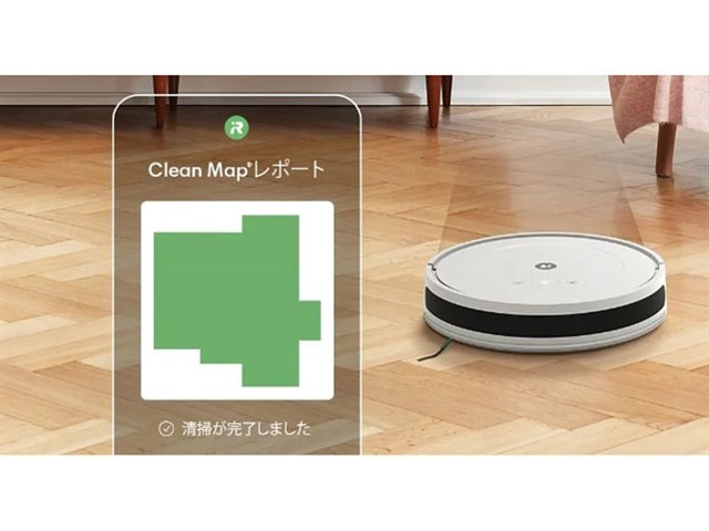 ルンバ コンボ 2 Essential robot +AutoEmpty 充電ステーション