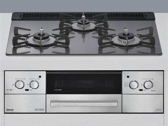 22万5千円の新品ビルドインガスコンロ※超特価 Amazon.co.jp: 33CMビルトインガスコンロ、5.2KW 9キャビティ