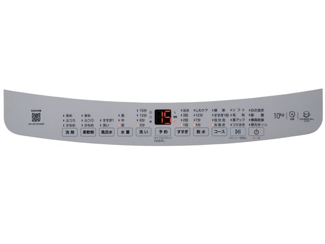 白コーヒー様リクエストご確認用 JW-XD100A-W [ホワイト]の製品画像 - 価格.com