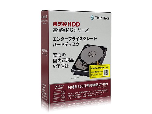 MG09ACA12TE/JP [12TB SATA600 7200]