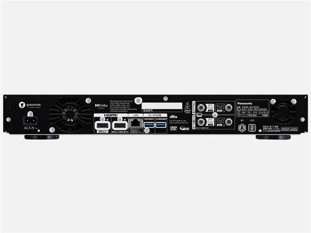 全自動4Kディーガ DMR-4X1003の製品画像 - 価格.com