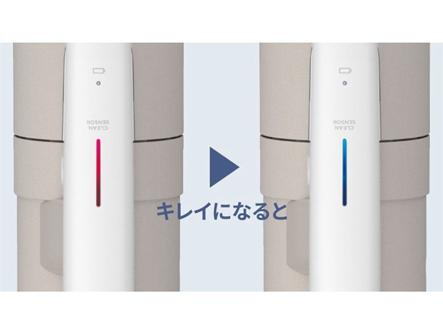 MC-NX810KM-W [ホワイト]の製品画像 - 価格.com