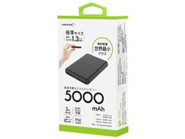 価格.com】モバイルバッテリー 格安！激安！大幅値下げランキング
