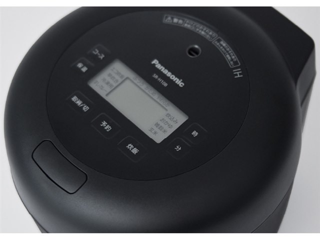 SR-H10B-K [ブラック]の製品画像 - 価格.com