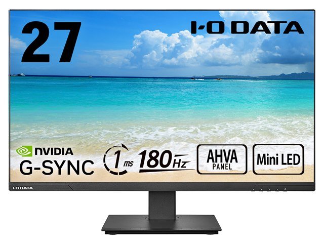 価格.com】2024年11月 PCモニター・液晶ディスプレイ ユーザーもおすすめ！人気売れ筋ランキング