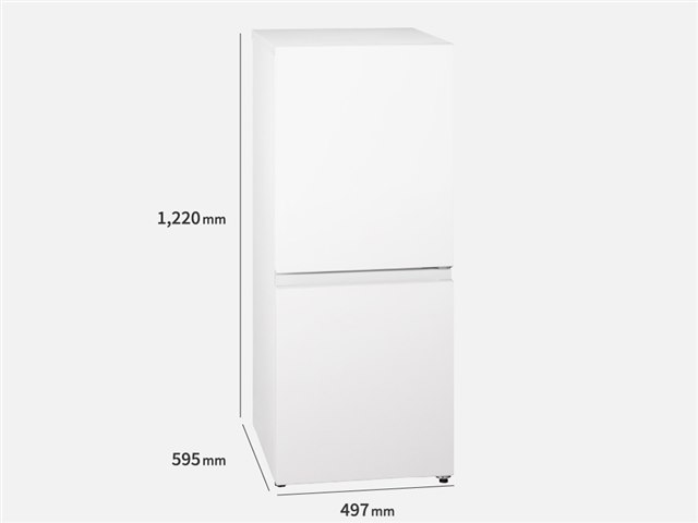 National NR-B16RA 冷蔵庫 ホワイト 稀少なNational(ナショナル)のWill(ウィル) FRIDGE mini NR