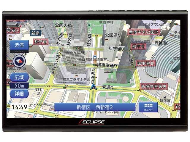 AVN-HS02F