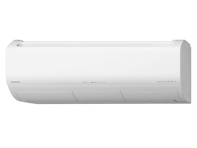 77　日立　白くまくんRAS-XR5625D ステンレス・クリーン 白くまくん RAS-XR5625D(W) [スターホワイト]の