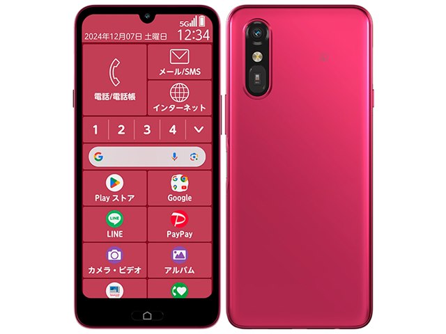 【新品未使用】らくらくスマートフォンa らくらくスマートフォン a｜価格比較・最新情報 - 価格.com