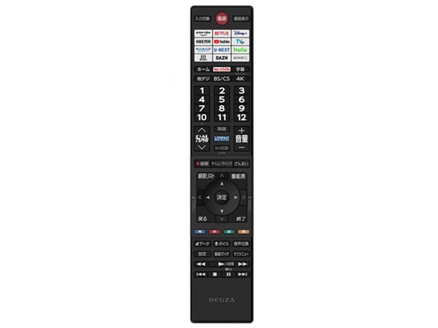 REGZA 100Z770N [100インチ]の製品画像 - 価格.com