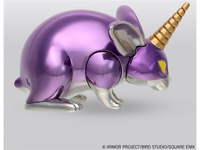 ドラゴンクエスト メタリックモンスターズギャラリー アルミラージの