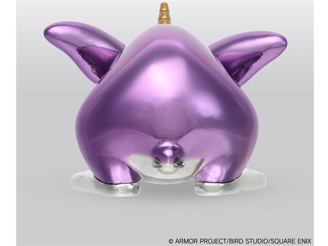 ドラゴンクエスト メタリックモンスターズギャラリー アルミラージの