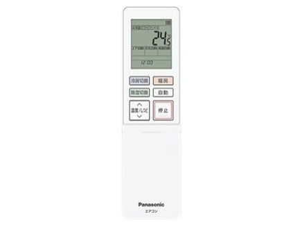 エオリア CS-EX225D-W [クリスタルホワイト]の製品画像 - 価格.com