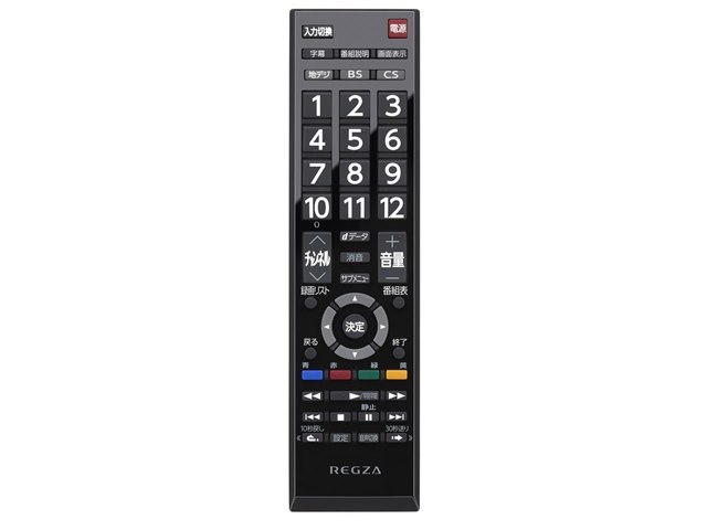 REGZA 40S25R [40インチ]の製品画像 - 価格.com