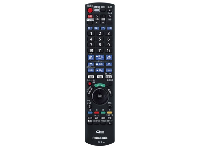 ディーガ DMR-2W203の製品画像 - 価格.com