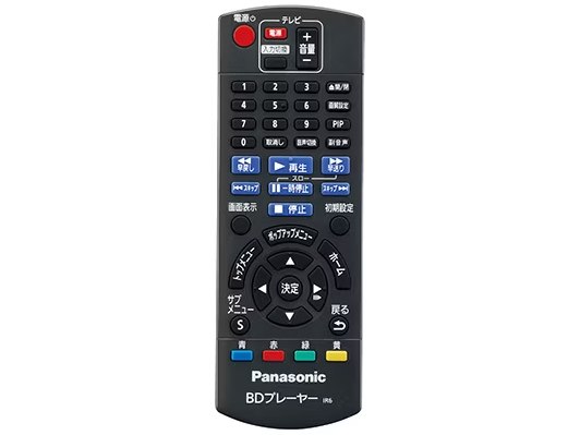 パナソニック DP-UB45S-K ブラック パナソニック DP-UB45S-K ブルーレイディスクプレーヤー 再生