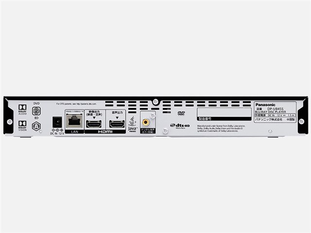 プレーヤー Panasonic DP-UB45-K BLACK Panasonic ブルーレイディスクプレーヤー DP-UB45-K ブラック