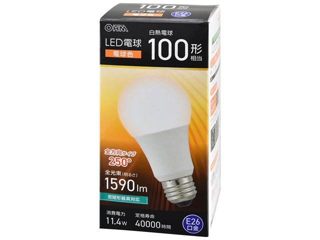 LDA11L-G AG59 [電球色]の製品画像 - 価格.com
