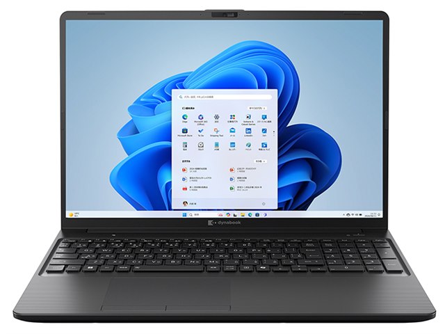dynabook PZ/MY 価格.com限定 W6PZMY5EAB-K 16型WUXGA Core i5 1334U