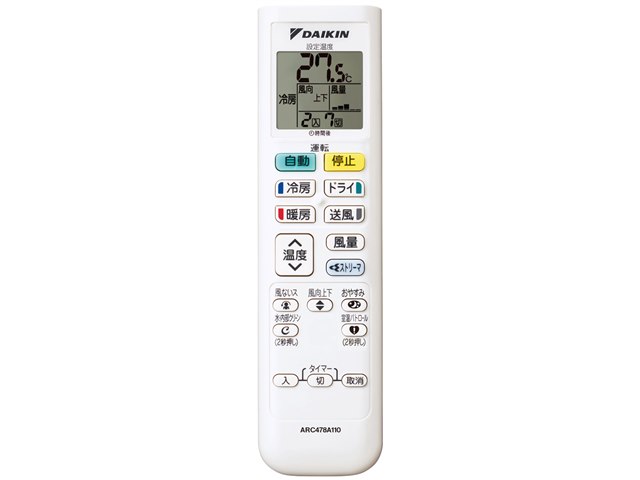 S225ATES-W [ホワイト]の製品画像 - 価格.com