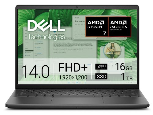 Inspiron 14 ノートパソコン Ryzen7 8840 16GB 1TB Dell Inspiron 14 Ryzen 7 8840U・16GBメモリー・1TB SSD搭載