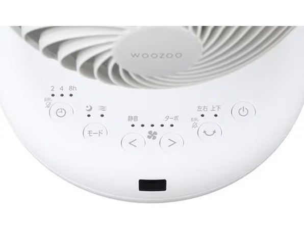 WOOZOO PCF-BD15TEC-W [ホワイト]の製品画像 - 価格.com
