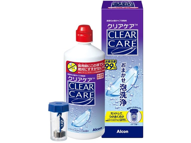 Smart clean ソフトコンタクト洗浄保存液10本+ケース3個セット エピカ