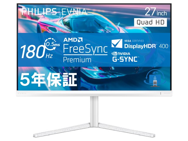 EVNIA 27M2N5501/11 [27C` zCg]