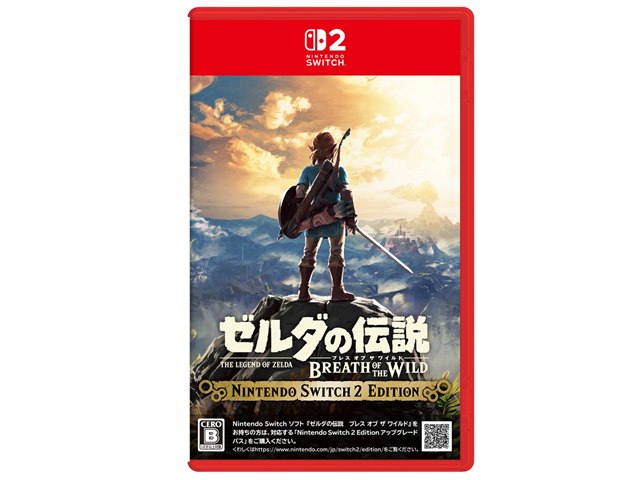 人気Switchソフト 価格.com】2025年8月 Nintendo Switch ソフト ユーザーも