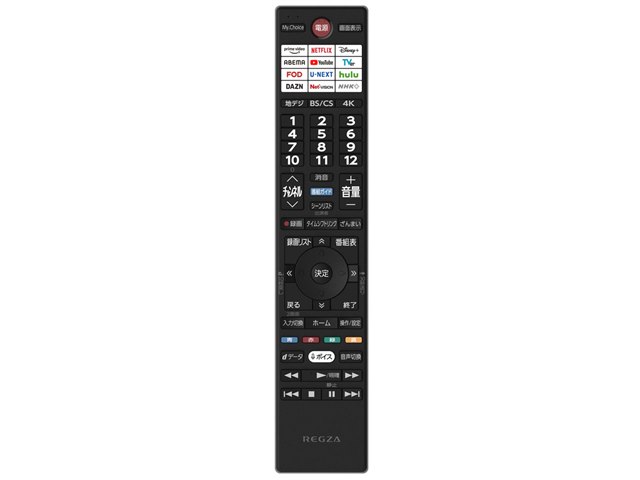 REGZA 50Z670R [50インチ]の製品画像 - 価格.com