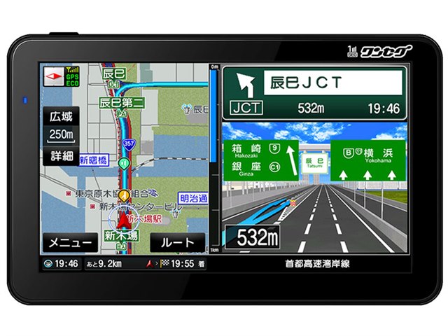 価格.com】2025年6月 ポータブルカーナビ ユーザーもおすすめ