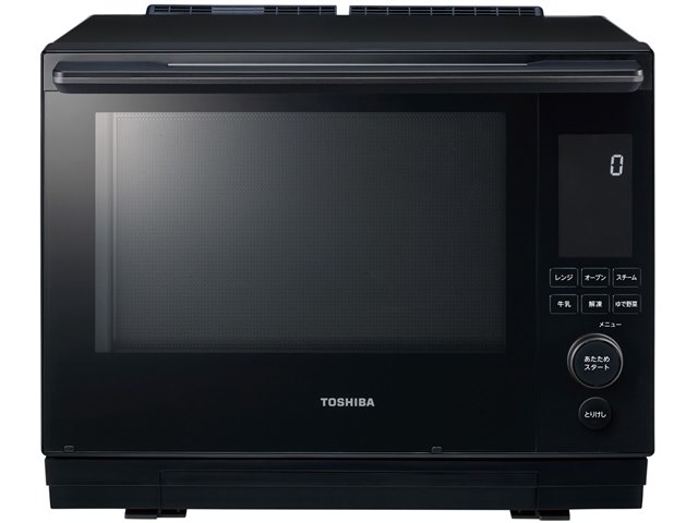 値下げ！電子レンジ　新品 日立 HITACHI オーブンレンジ （販売終了】電子レンジ オーブン
