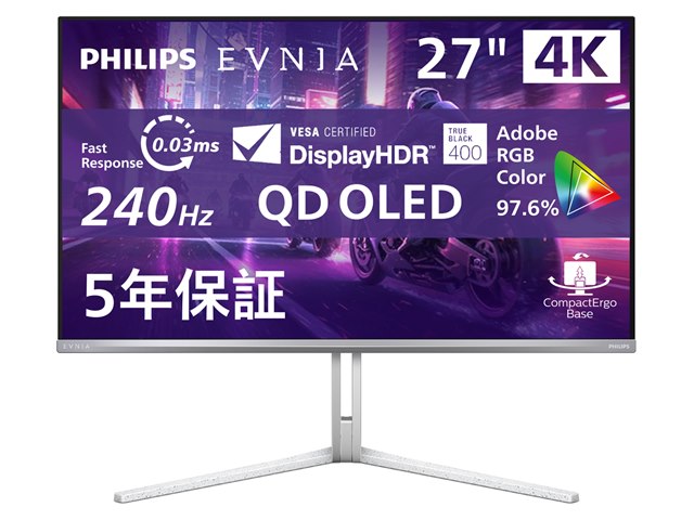 PCモニター「値下げ！」 MAXZEN（マクスゼン） モニター 21.5型 液晶ディスプレイ ベゼル