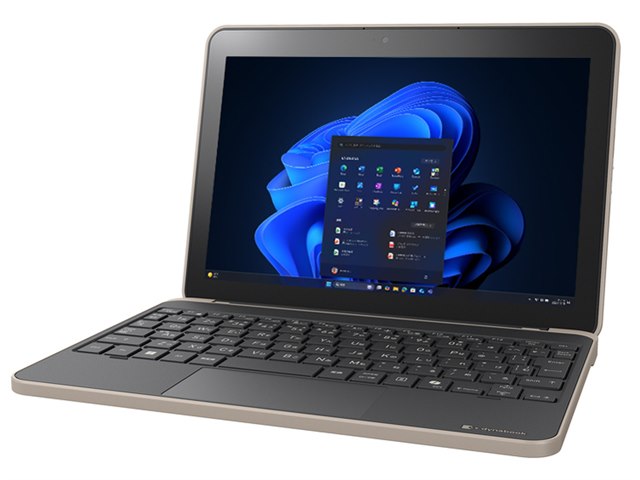 dynabook KZ20/Y Celeron N4500・8GBメモリ・256GB フラッシュメモリ