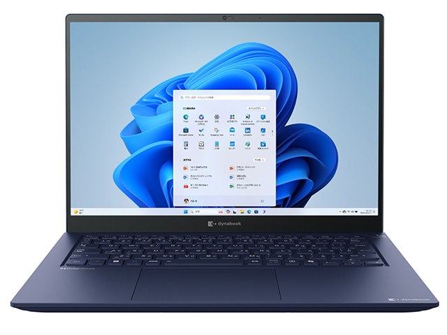 dynabook RZ/MY Core Ultra 7 155H・16GBメモリ・512GB SSD・14