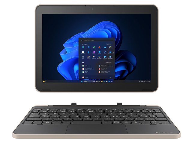 タブレット兼用ノートＰＣ パナソニック、1.198kgの軽量タブレット兼用ノートPC---新Mg合金