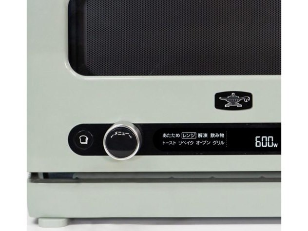 【新作】Aladdin グラファイトオーブンレンジ AEM-G14A Amazon | Aladdin(アラジン) グラファイトオーブンレンジ 22L