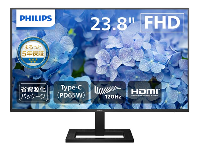 PHILIPS 23.8インチ フルHD 24E1N3300A/11ブラック Amazon.co.jp: PHILIPS モニターディスプレイ 24E1N3300A/11