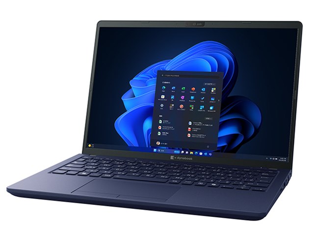 dynabook XZ/HY Core i7 1360P・32GBメモリ・1TB SSD・13.3型WUXGA