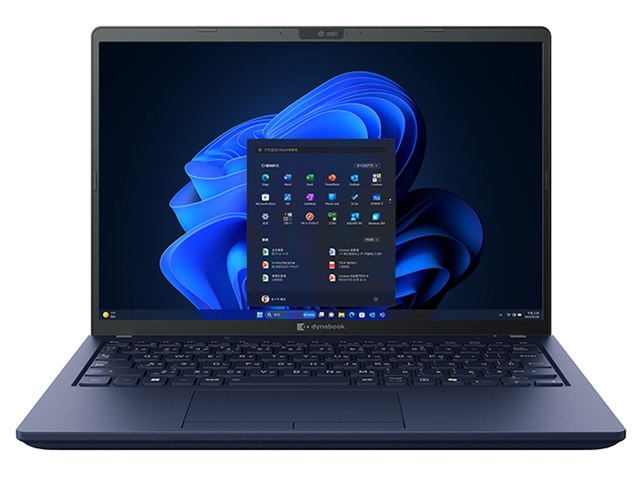 dynabook XZ/HY Core i7 1360P・32GBメモリ・1TB SSD・13.3型WUXGA